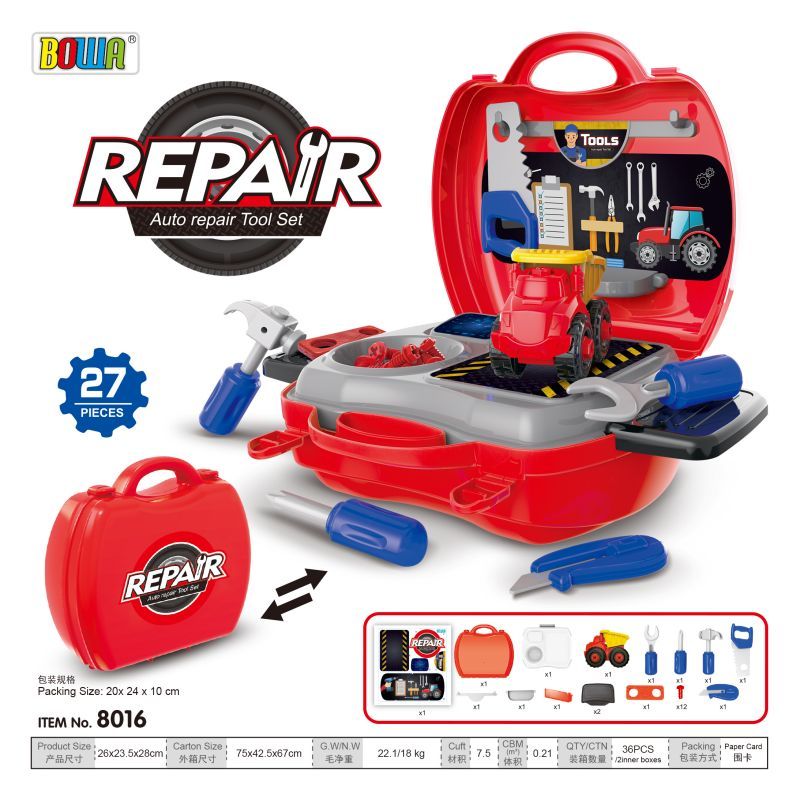 厨房小工具阿萨德五千多阿萨德阿诗丹顿群