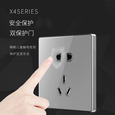 Electrician switch socket glass household wall five-hole grey Nordic switch panel mirror switch