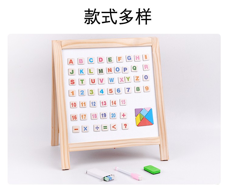 Wooden toys for learning to draw, cultivating doodles, writing, and combining education with entertainment. Learn and grow while having fun. 823 with letter stickers (one of English, Russian, or Arabic) drawing board pic 13