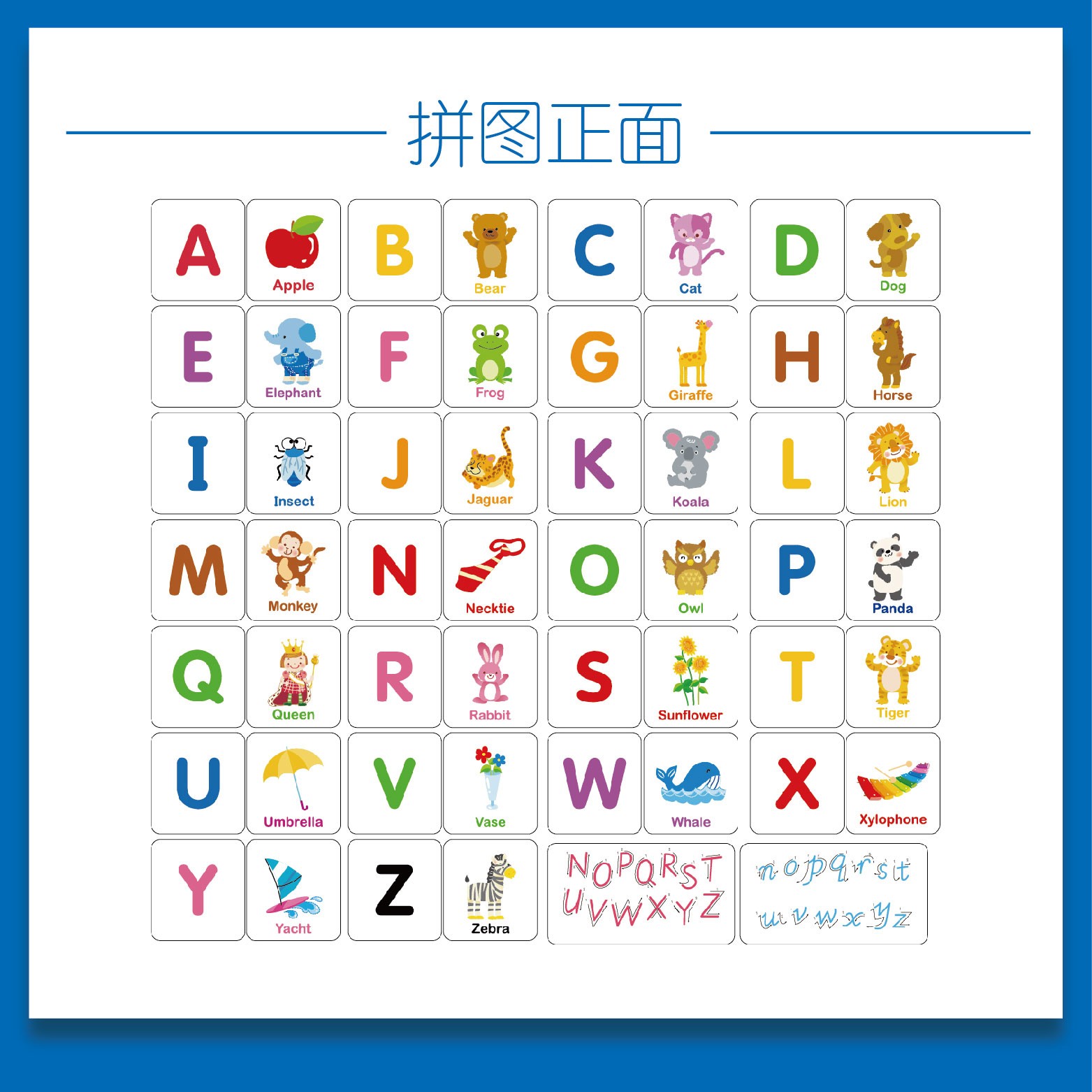 Wooden toys, educational puzzles, intellectual early education puzzles, parent-child games, exercise hand-eye coordination, iron box card matching, 8 types of toys detail image 12