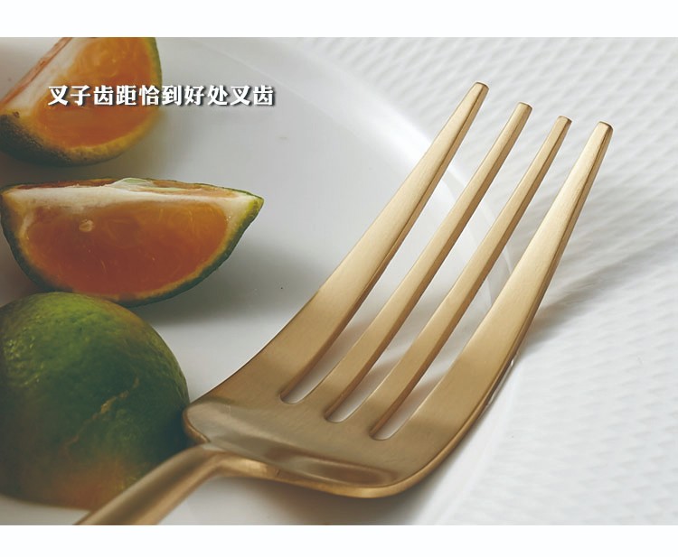 304不锈钢勺子 西餐牛排刀叉勺套装 不锈钢刀叉 葡萄牙餐具四件套详情图11