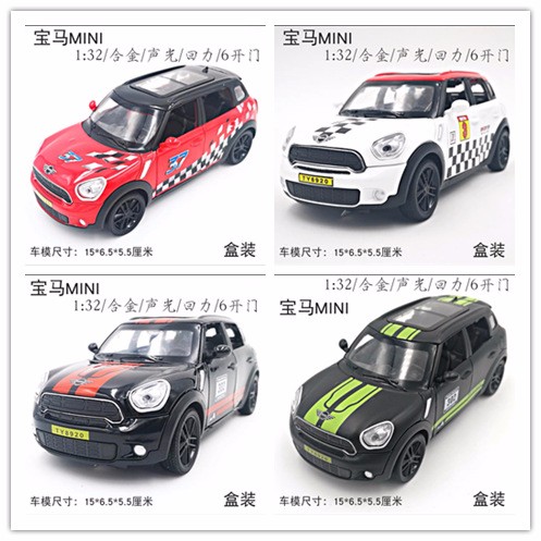Foreign trade alloy car model, small police car, small model car, fire engine, police car (boxed), small alloy car detail image 6