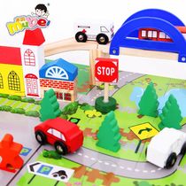 40 pieces of urban rail transit scene combination overpass rail car children's educational wooden toy track disassembly a report This product supports seven days no reason to return