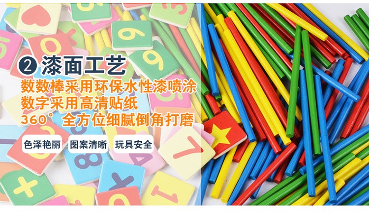 Wooden toys for learning to draw, doodling, writing, education through entertainment, parent-child games, early education, cognitive games, arithmetic ability development, multi-functional calculation learning box detail image 15