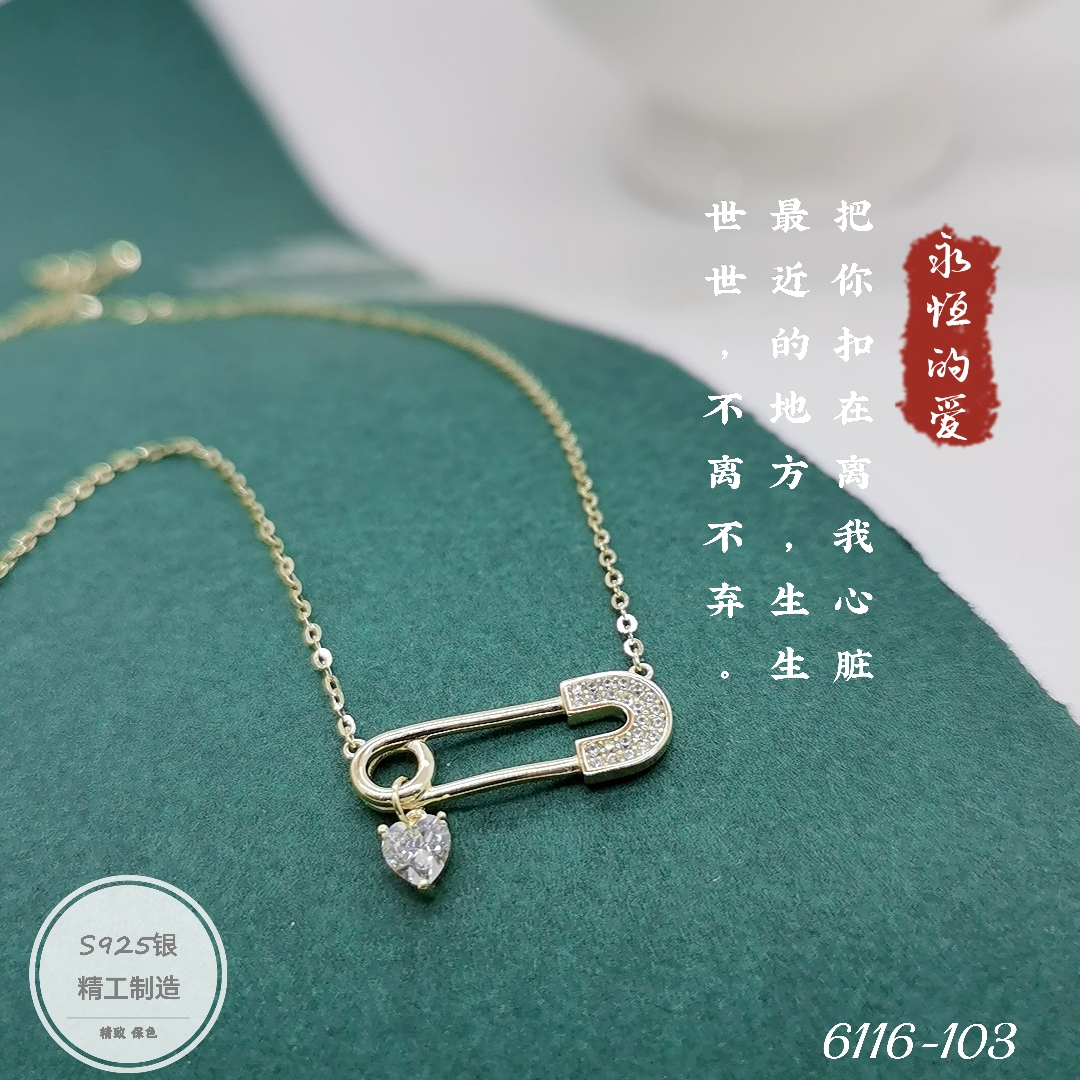 珍珠项链女短款 优雅时尚饰品 精致光泽珍珠 高级感满满的项链礼物