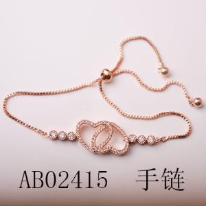 The ring features a fashionable, individual, light luxury and niche design. It exudes an exaggerated sense of sophistication and a cold style. The 2021 new model bracelet 418 detail image 1
