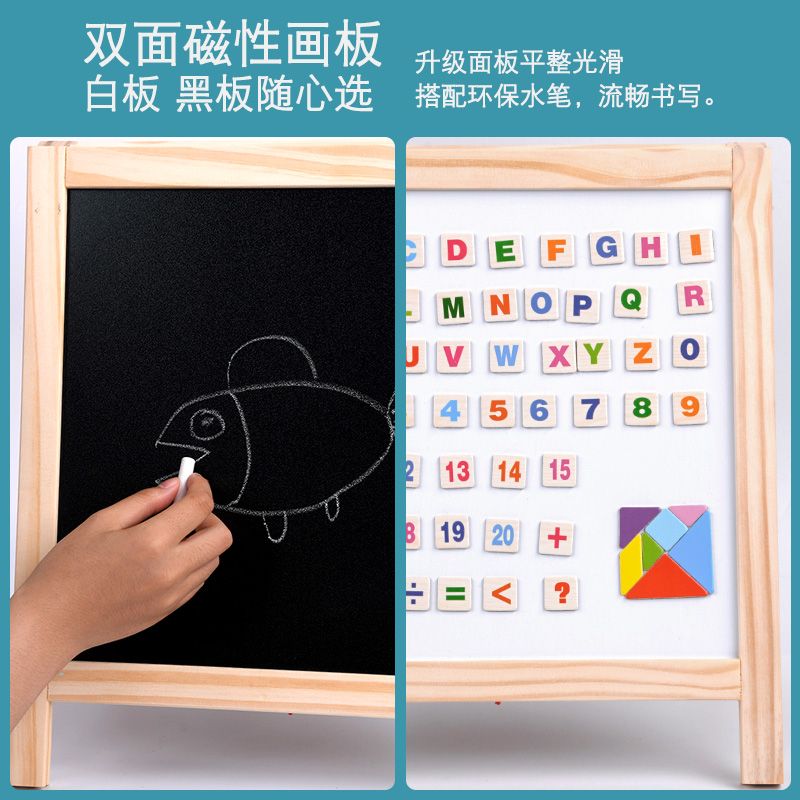 Wooden toys for learning to draw, cultivating doodles, writing, and combining education with entertainment. Learn and grow while having fun. 823 with letter stickers (one of English, Russian, or Arabic) drawing board Specification image