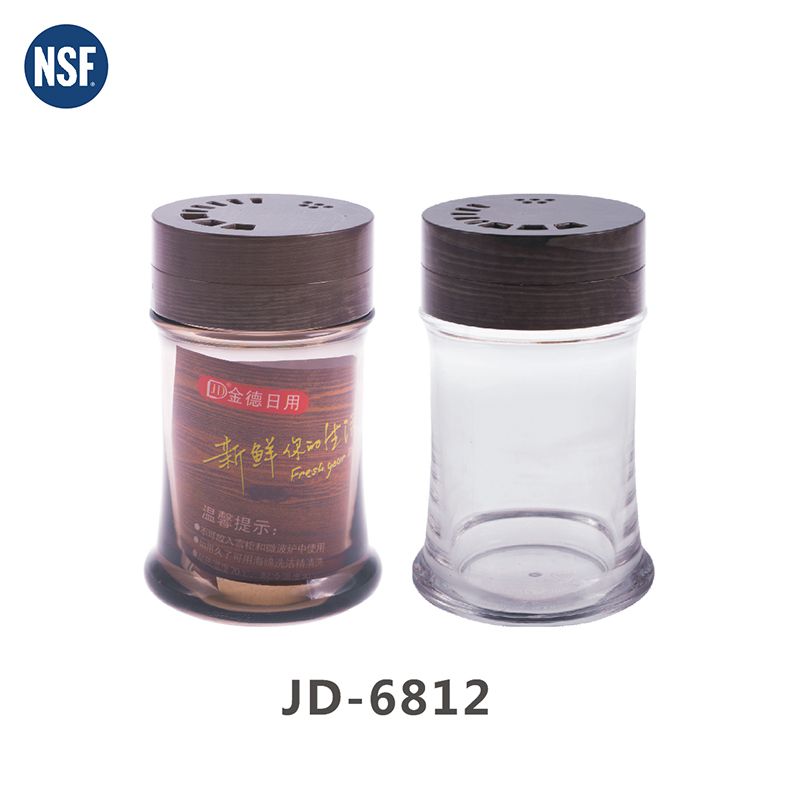 Flavor bottle/Toothpick bottle JD-6812