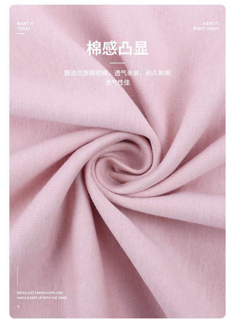 Woven Leka Braga mercerized cotton sweat fabric, combed cotton smooth T-shirt sportswear fashion fabric detail image 2