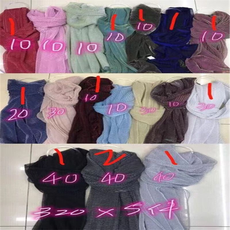 Fashion Fringe Long 5688