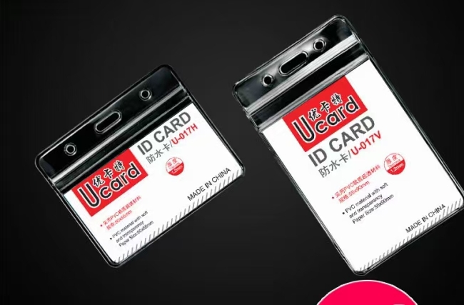 Small waterproof card holder, horizontal and vertical opening card holder, ID card holder Application Scenario