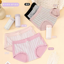 Yiwu good goods Noyadi nylon jacquard fresh girl color 9125