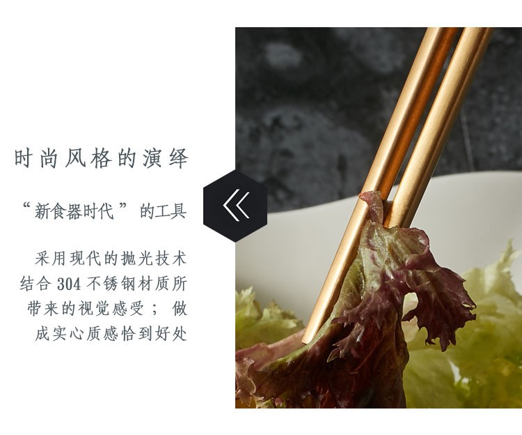 304不锈钢勺子 西餐牛排刀叉勺套装 不锈钢刀叉 葡萄牙餐具四件套详情图8