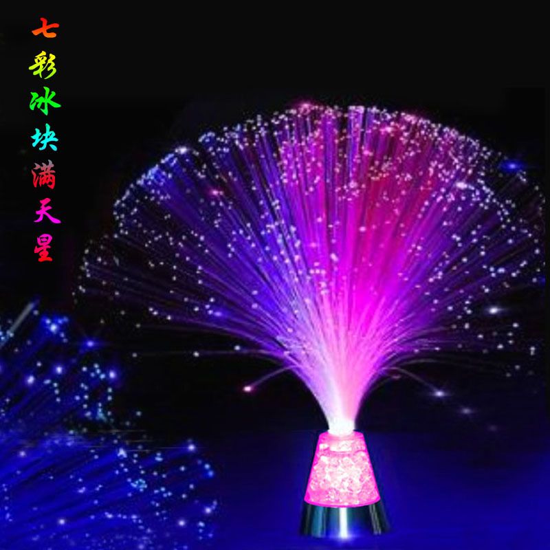 Ice led color changing optical fiber light sky star light star light festival lights plug in small night light