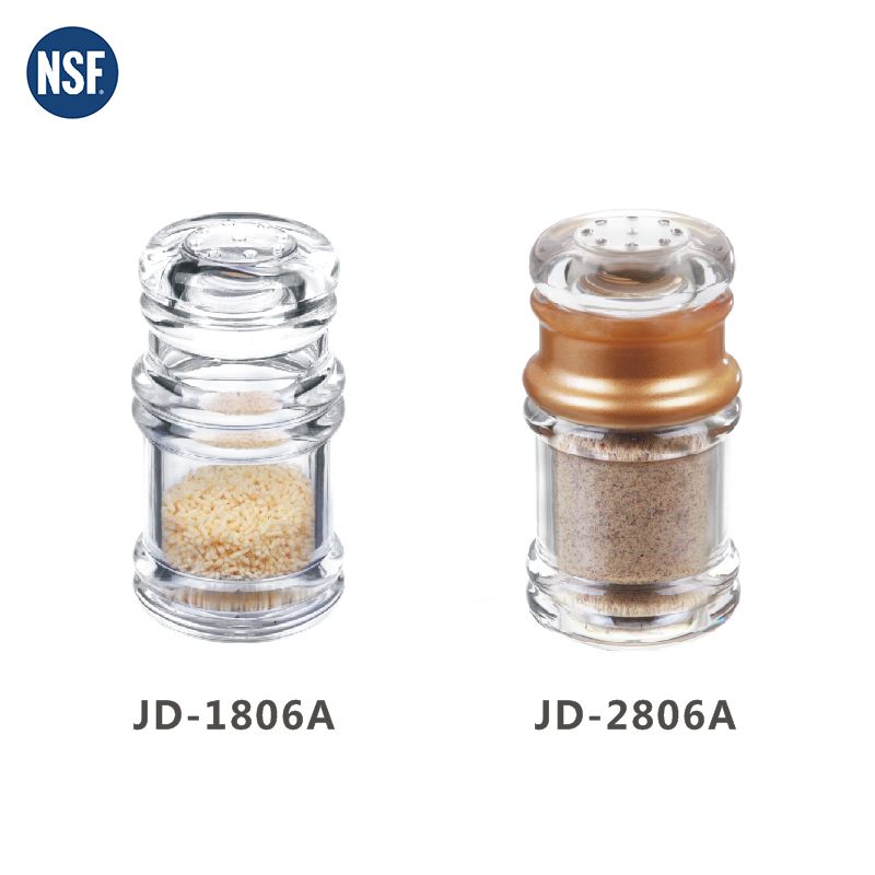 牙签筒&粉筒（金色）JD-2806A