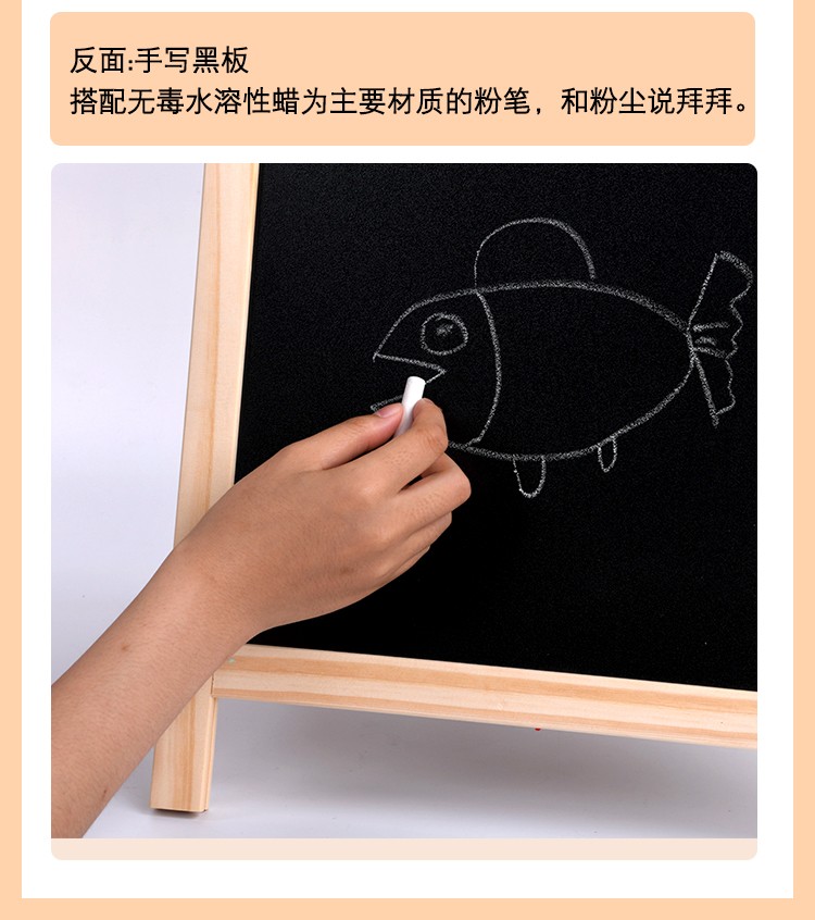 Wooden toys for learning to draw, cultivating doodles, writing, and combining education with entertainment. Learn and grow while having fun. 823 with letter stickers (one of English, Russian, or Arabic) drawing board pic 4