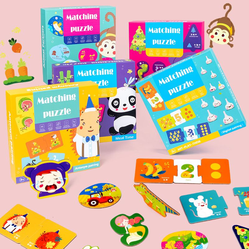 Children's large matching jigsaw puzzles, animal vocabulary, numbers, fruits and vegetables, recognition, wooden early education and intelligence enlightenment toys