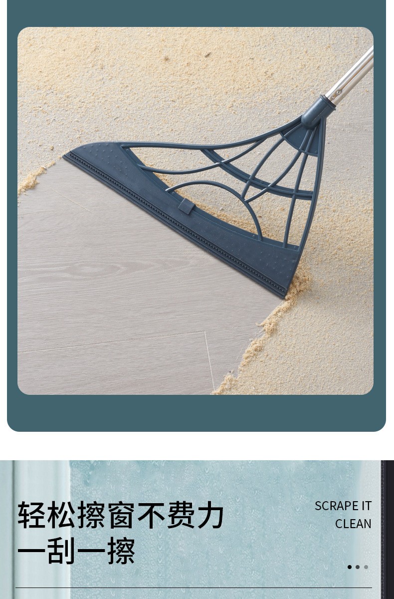 Glass floor wiper detail image 14