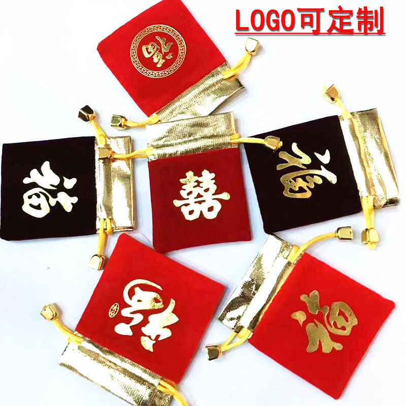 厂家直销金边绒布袋珠宝袋首饰袋可印logo详情图9