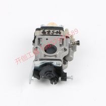 Carburetor Chainsaw Lawn mower Lawn mower Lawn mower Hedge mower drill tree planter 40-5 Carburetor accessories