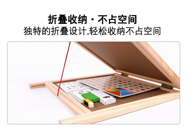 Wooden toys for learning to draw, cultivating graffiti and writing, combining education with entertainment. Parent-child games are combined to allow children to learn and grow while having fun. 822 comes with a letter sticker board detail image 11