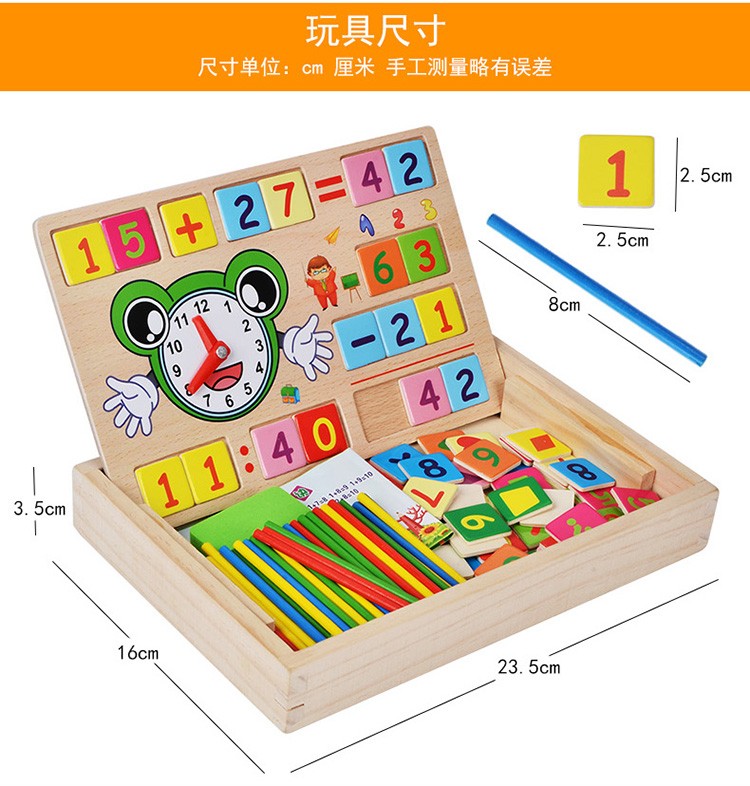 Wooden toys for learning to draw, doodling, writing, education through entertainment, parent-child games, early education, cognitive games, arithmetic ability development, multi-functional calculation learning box detail image 16