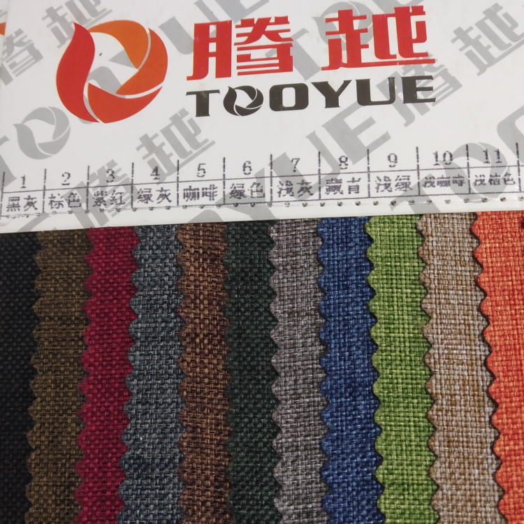 TY-- 031 600D Matte Cloth A version PVC glossy 49# Lake Blue