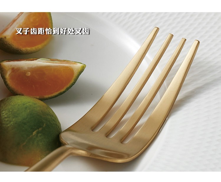 304不锈钢勺子 西餐牛排刀叉勺套装 不锈钢刀叉 葡萄牙餐具四件套详情图10