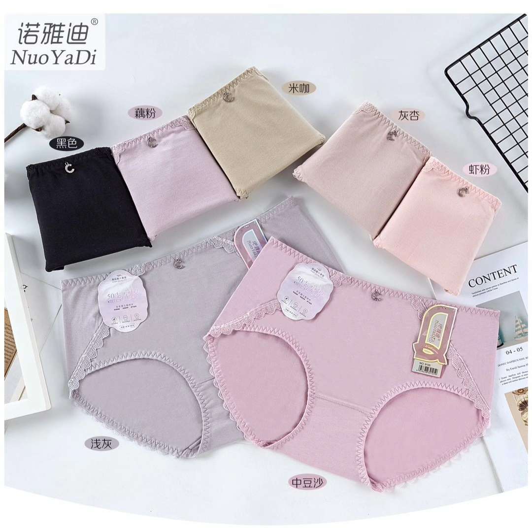 Yiwu good goods Noyadi version of women's underwear 9105 50 Mo cotton