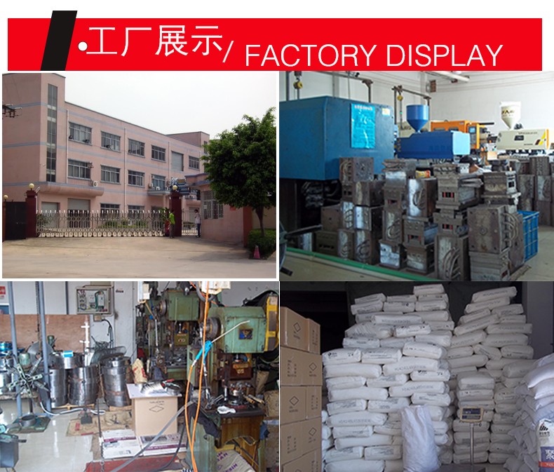 32MM新款模具 徽章机模具 胸章制作模具 压卡机模具详情图6