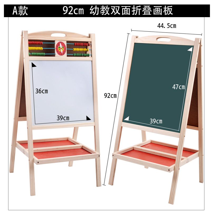Wooden toys for learning to draw, cultivating doodling and writing, combining education with entertainment. Parent-child games are combined to allow children to learn and grow while having fun. 813 folding double-sided large drawing board for early childhood education Application Scenario