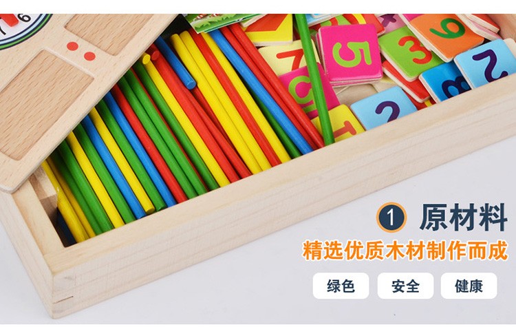 Wooden toys for learning to draw, doodling, writing, education through entertainment, parent-child games, early education, cognitive games, arithmetic ability development, multi-functional calculation learning box detail image 14