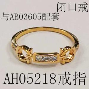 Trendy and fashionable U-shaped symmetrical ring, rose gold, available in size 329