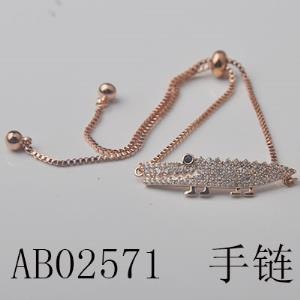 The ring features a fashionable, individual, light luxury and niche design. It exudes an exaggerated sense of sophistication and a cold style. The 2021 new model bracelet 431 detail image 1