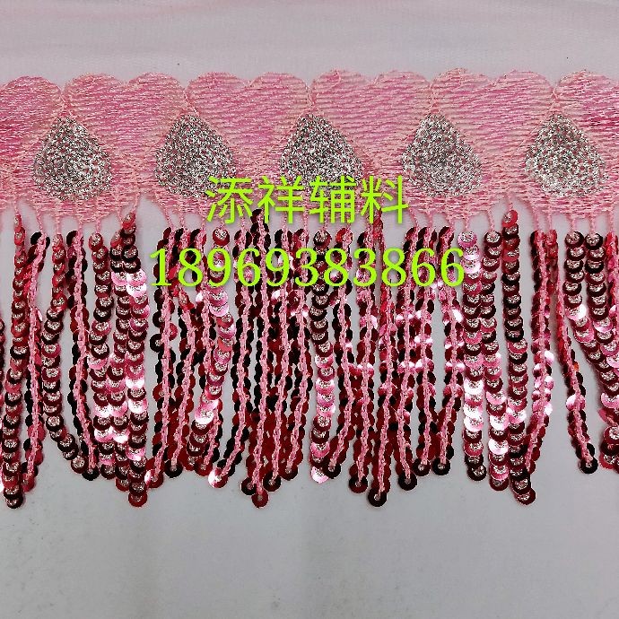 Drop Glitter Fringe Specification drawing