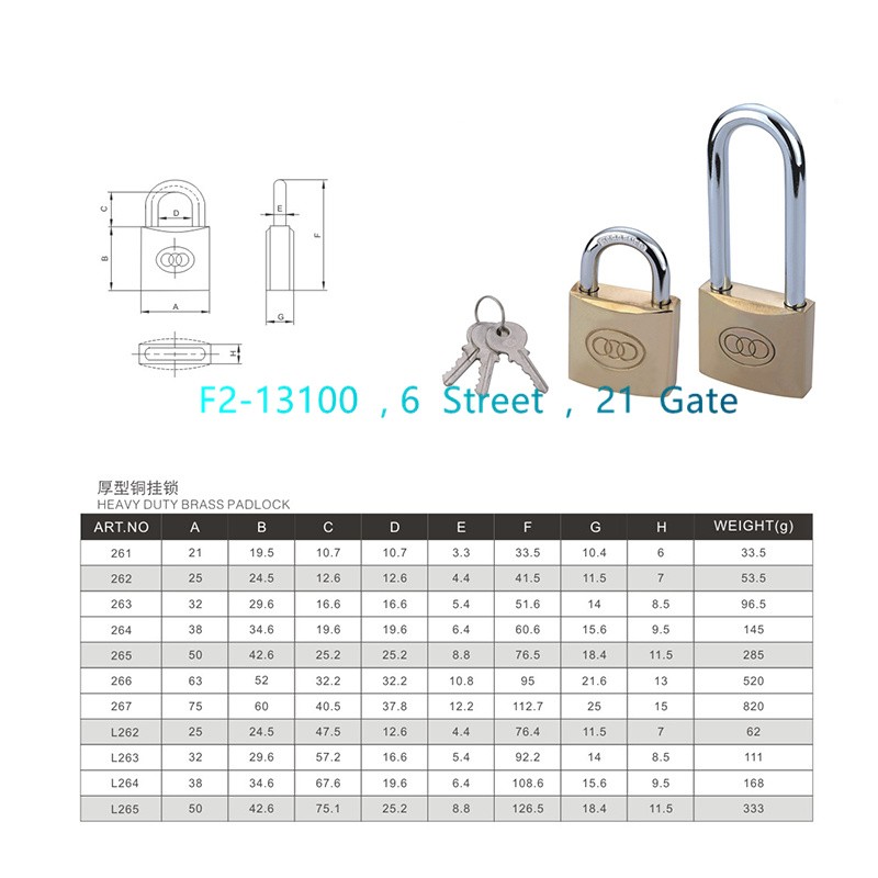 32MM 铜挂锁 三环牌铜挂锁   LOCKS 门锁 锁具 详情3
