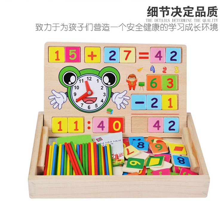 Wooden toys for learning to draw, doodling, writing, education through entertainment, parent-child games, early education, cognitive games, arithmetic ability development, multi-functional calculation learning box detail image 13