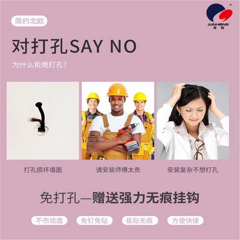 卫生间爱心镜子浴室挂壁免打孔洗手间厕所洗漱台化妆镜收纳一体详情图10
