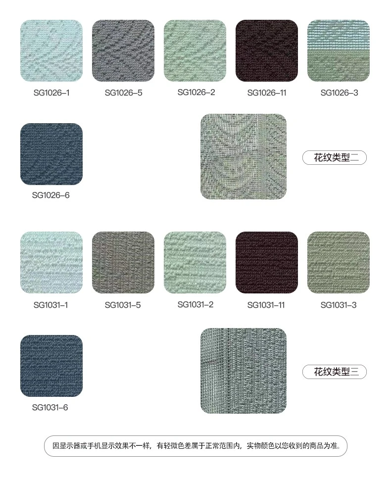 Dreamy curtains, vertical gauze curtains, living room Hanas curtains, vertical blinds, sunshade and light-blocking curtains, manual and electric fabric curtains detail image 7