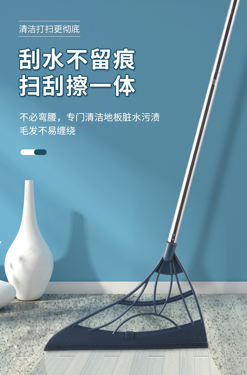 Glass floor wiper detail image 3