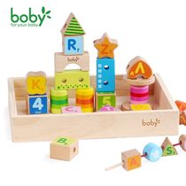 boby Beech large particle number letter beaded building blocks baby fine movement training string rope educational toy