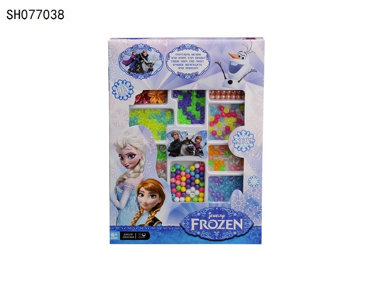 SH077038儿童diy手工串珠套盒 女孩手链项链材料益智玩具厂家热销详情图1
