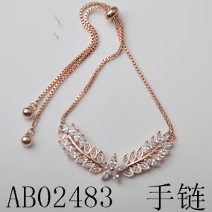 The ring features a fashionable, individual, light luxury and niche design. It exudes an exaggerated sense of sophistication and a cold style. The 2021 new model bracelet 423