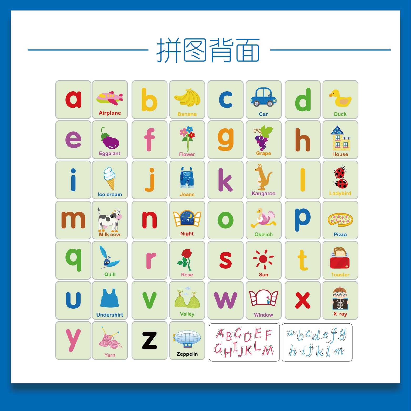 Wooden toys, educational puzzles, intellectual early education puzzles, parent-child games, exercise hand-eye coordination, iron box card matching, 8 types of toys detail image 13