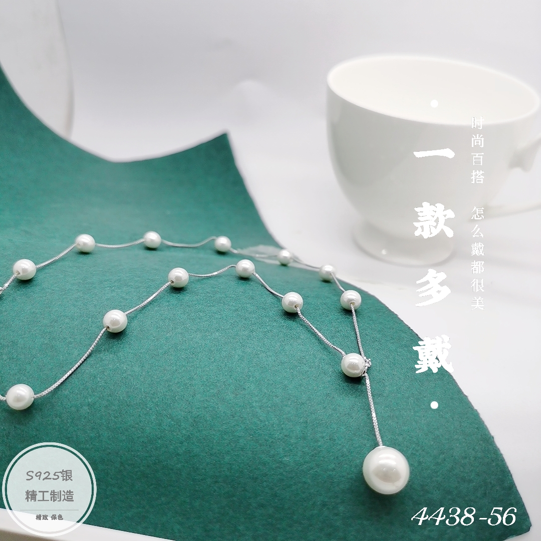 天然石珍珠银饰项链 纯银天然珍珠项链简约时尚