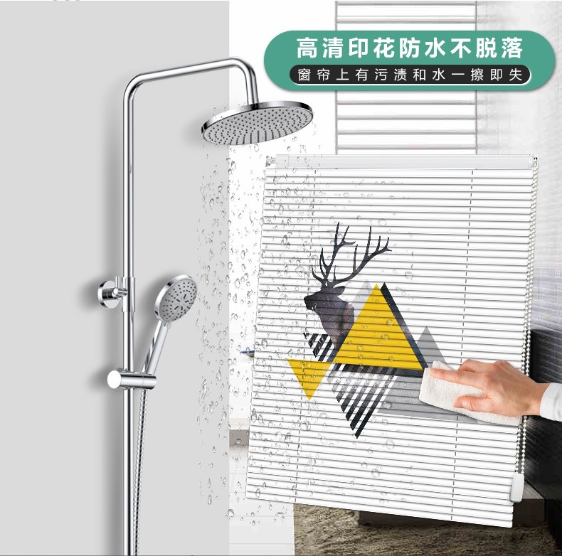 The manufacturer supplies household bathroom and toilet non-perforating digital printed aluminum alloy blinds and lifting blackout curtains detail image 8