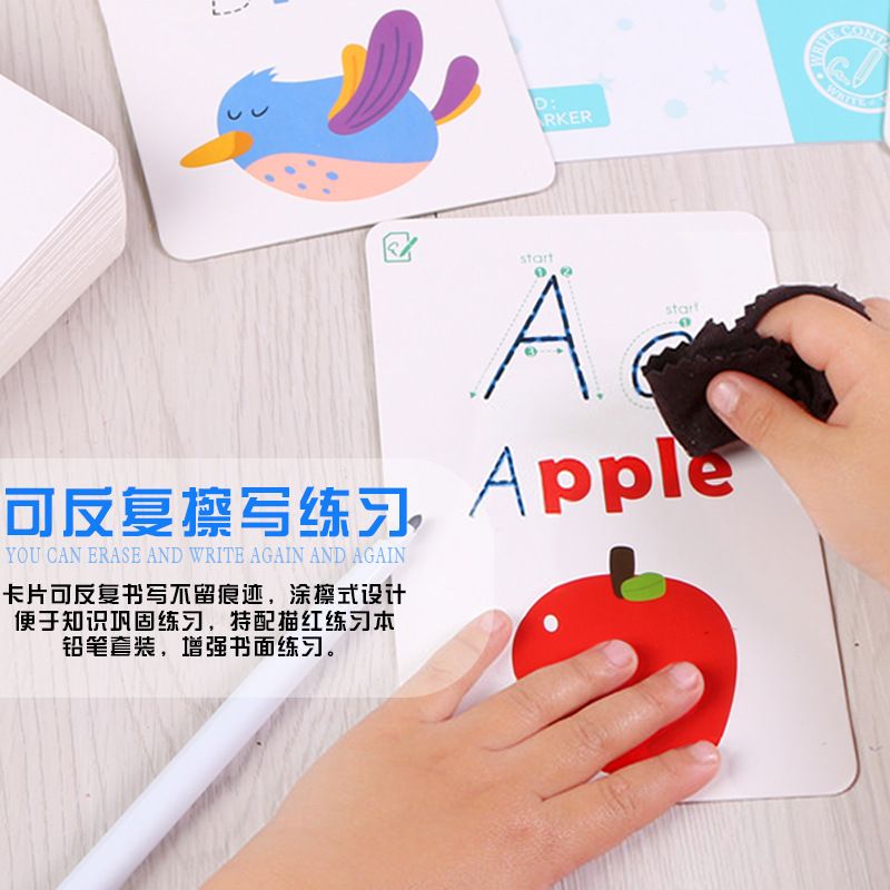 Wooden children's early education alphanumeric practice card kindergarten practice book full set of baby pre-school enlightenment write book