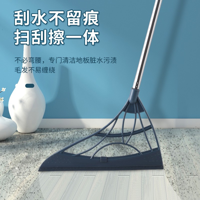 Glass floor wiper detail image 15