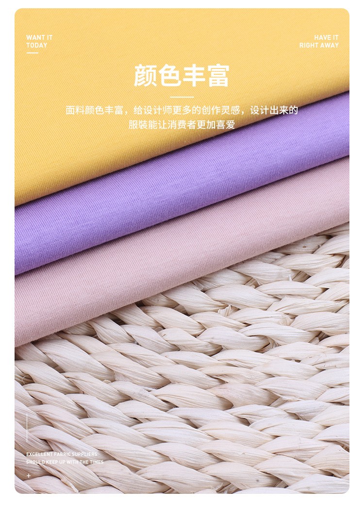 Woven Leka Braga mercerized cotton sweat fabric, combed cotton smooth T-shirt sportswear fashion fabric detail image 5