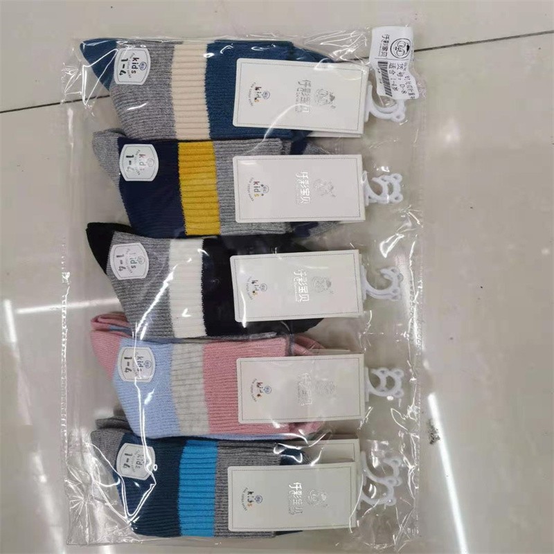 女春秋款棉袜船袜韩版黑色百搭夏季舒适透气款详情图1